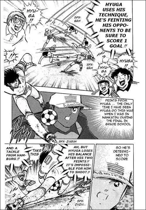 Captain Tsubasa Chapter 88 17